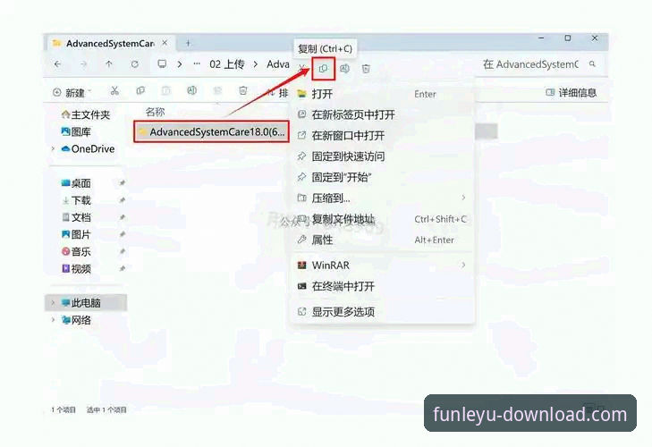 乐鱼平台官网App下载与使用指南：从安装到问题解决的完整流程